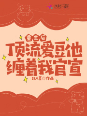 �����󣬶��������������ҹ���