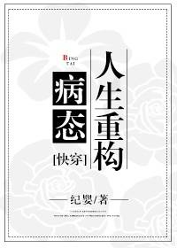 ��̬�����ع�[�촩]