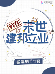 ��һ���ô��籾�˰�