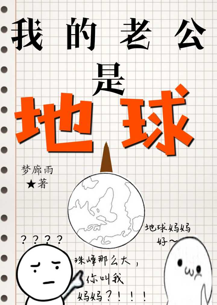 �ҵ��Ϲ��ǵ���