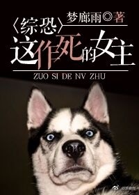 �ۿ֣���������Ů��