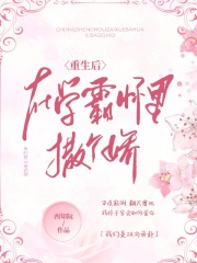 ��������ѧ�Ի���������