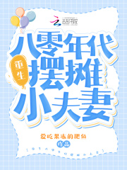 �������������̯С����