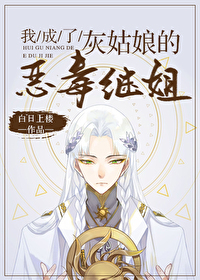 �ҳ��˻ҹ���Ķ񶾼̽�