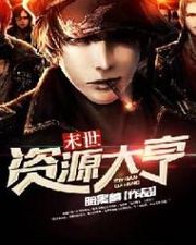 ĩ����Դ���