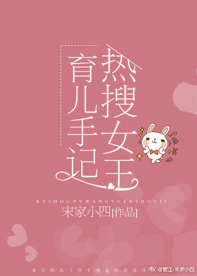 ÿ�춼�������ѣ�