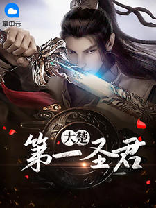 ʷ����ǿ̫��