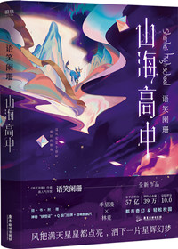 ɽ������