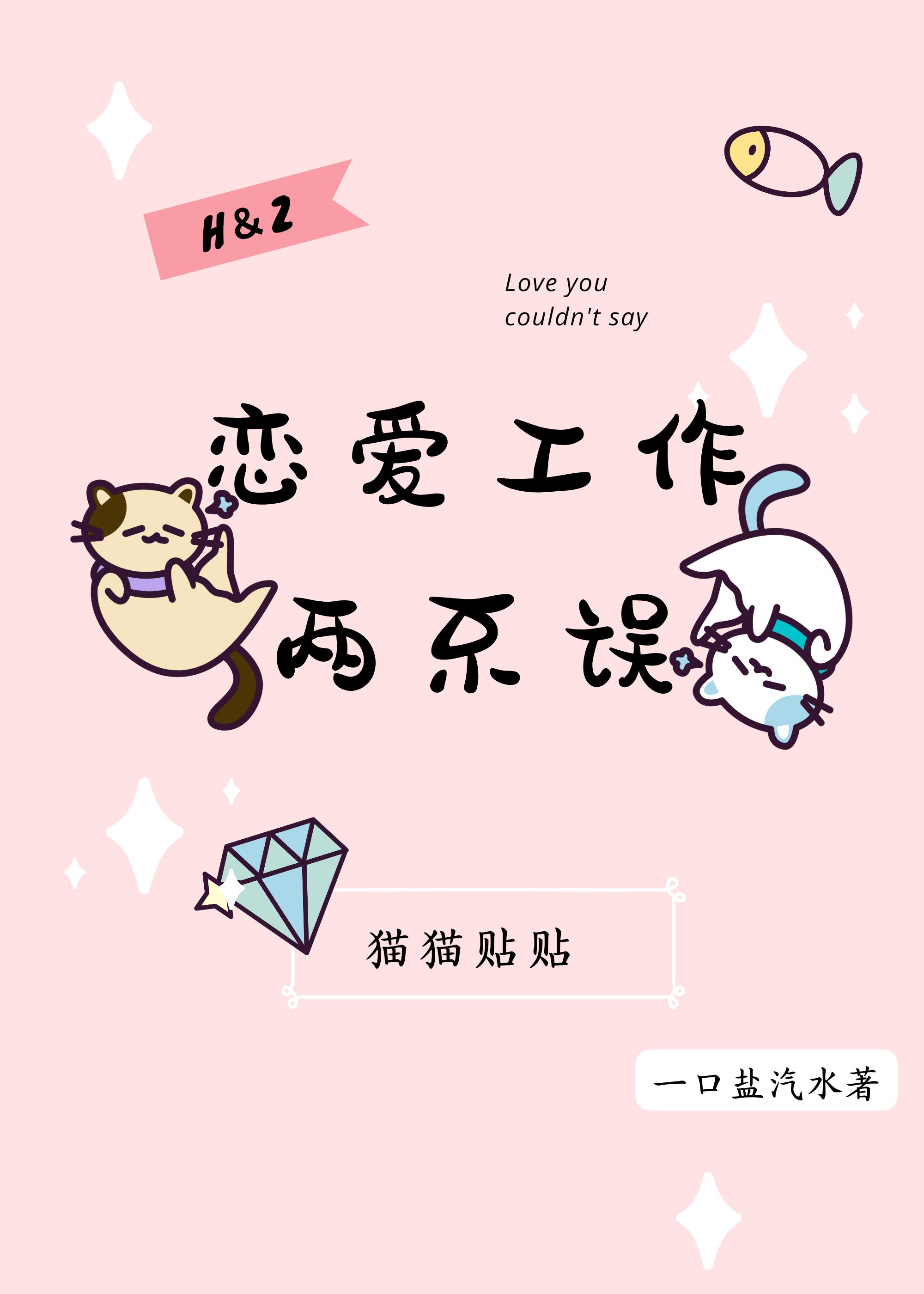 [��У��]��������������