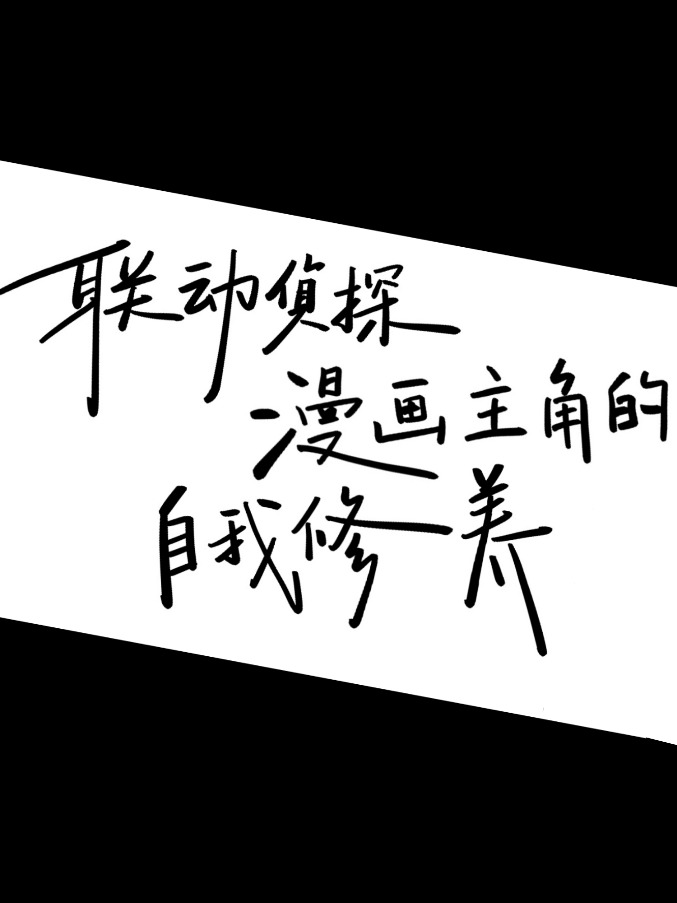 ������̽������ɫ����������