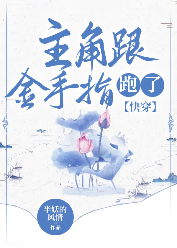 ���Ǹ�����ָ����[�촩]