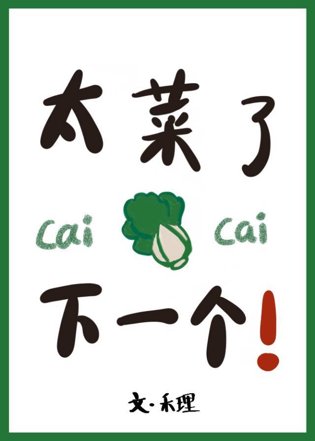 ̫���ˣ���һ��[ȫϢ]