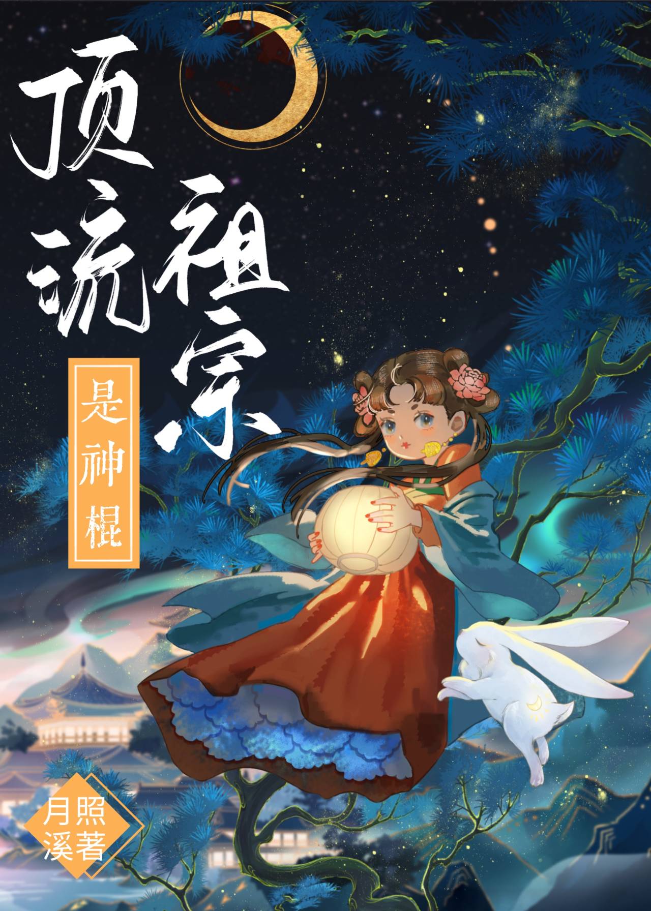 �������������