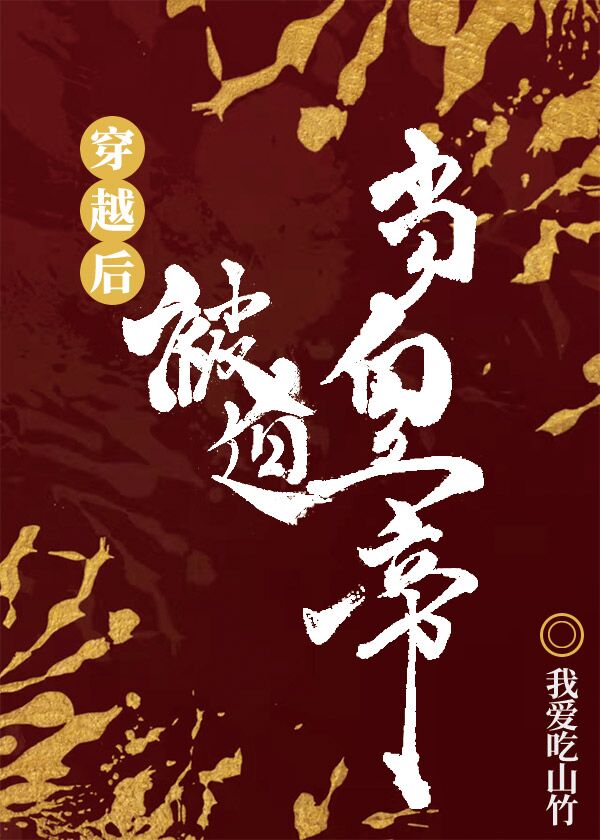 ��Խ���ȵ��ʵ�