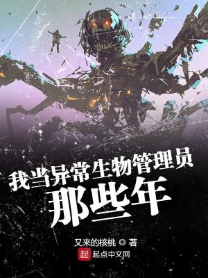 ����SCP���ֹ�