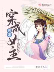 �����ӻ�Ů��������