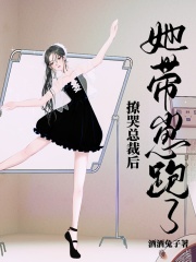 �ÿ��ܲú�����������