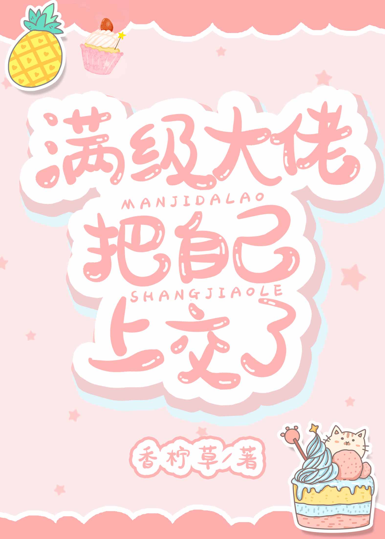 ��������Ϊ������[����]