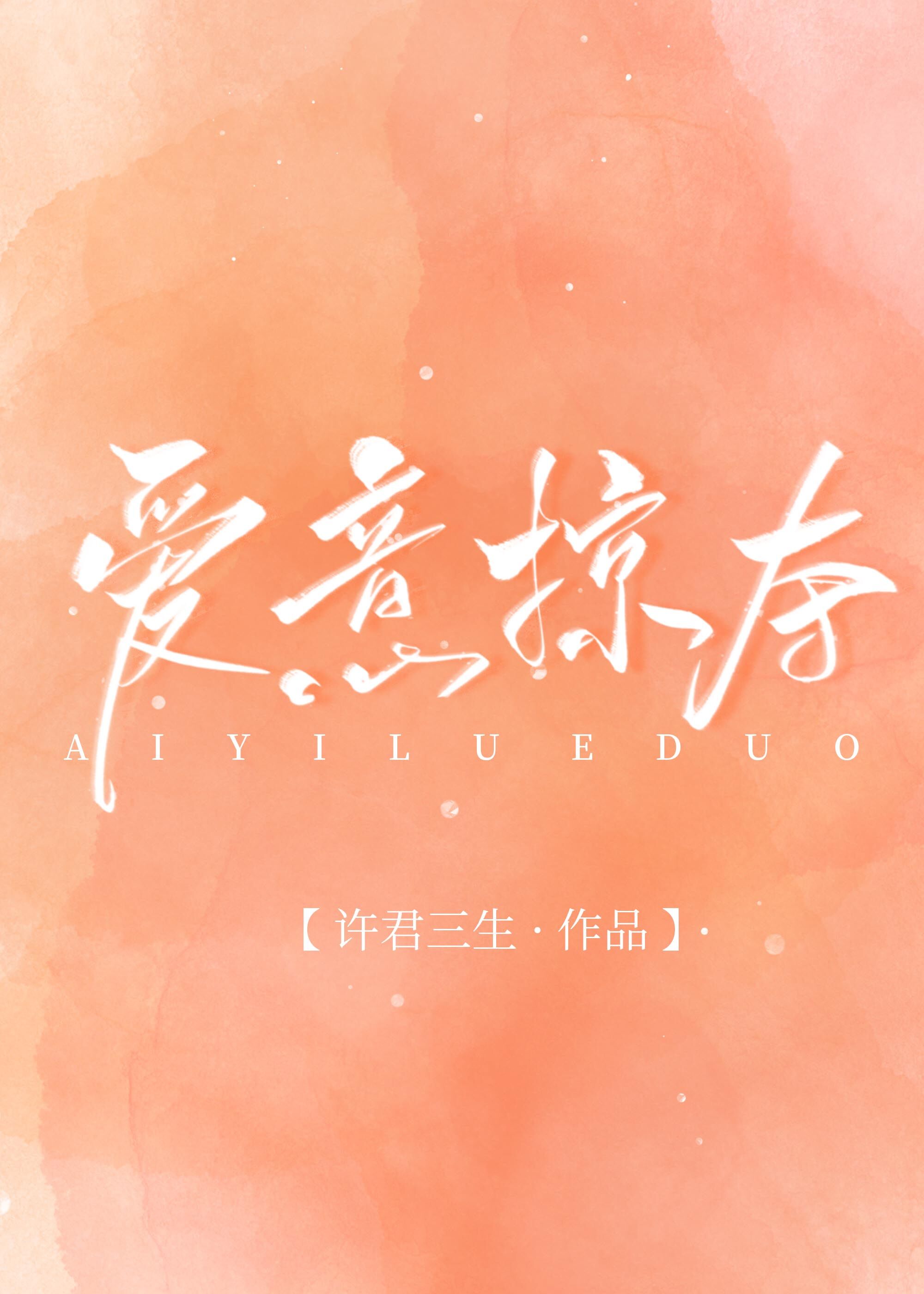 �����Ӷ�