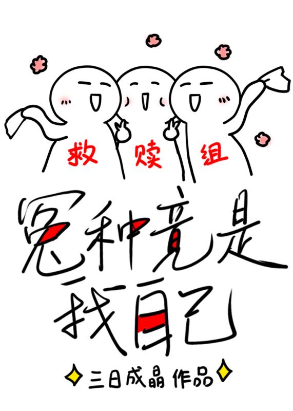 ԩ�־������Լ����촩��