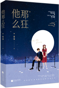 ����ô��