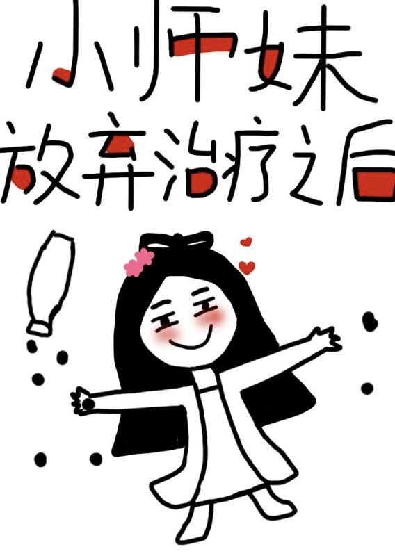 Сʦ�÷�������֮��