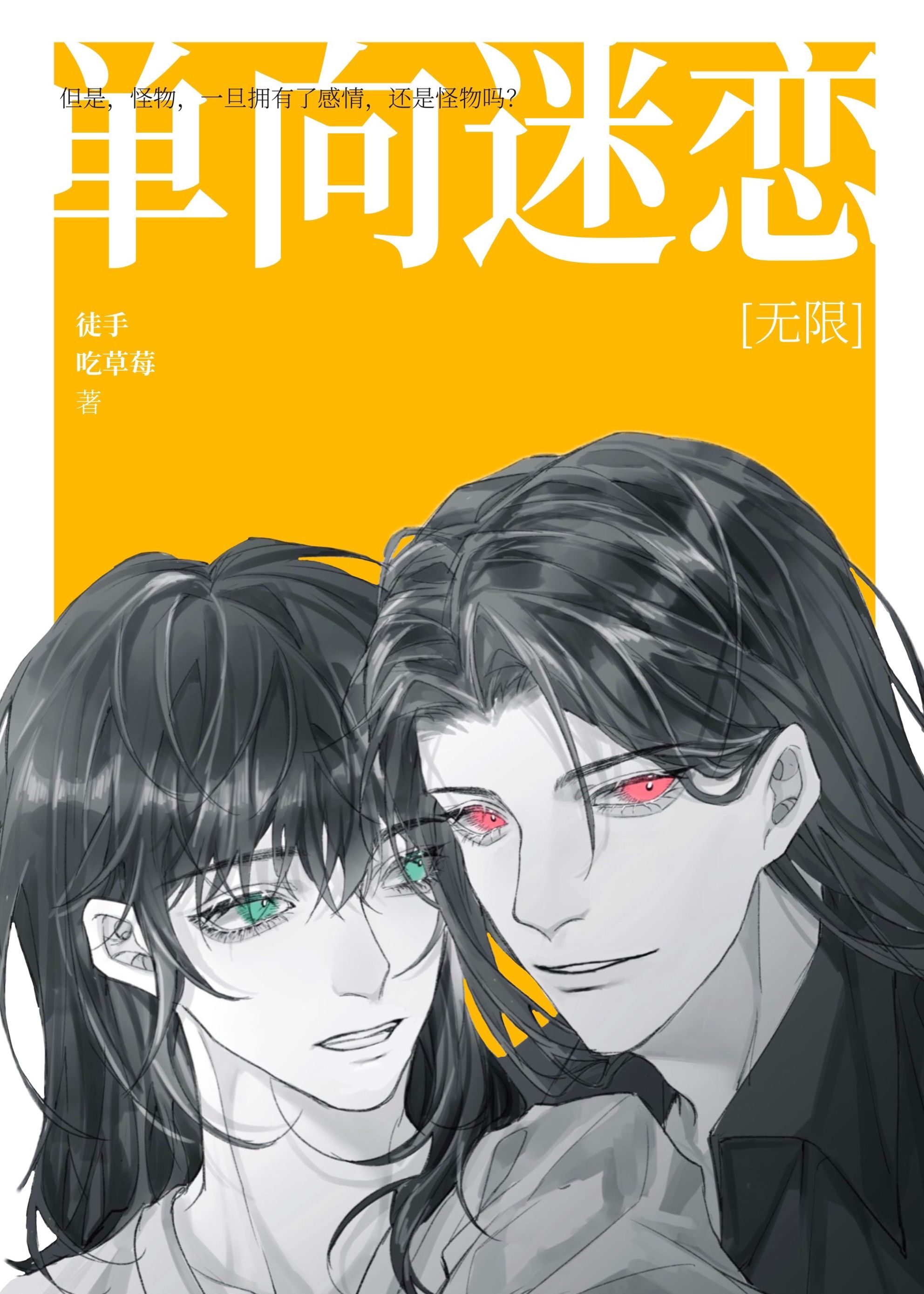 ����С���������������޳�