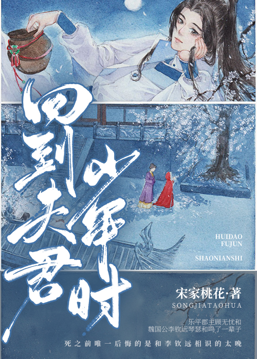 �ص��������ʱ