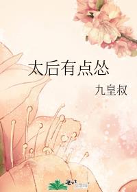 ̫���е���