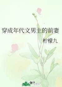 ���ɾ���������ǰ��