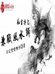 (穿书)我真不是女主