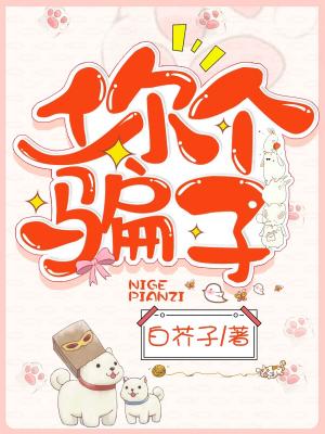 ���ƭ��������Ԫ��