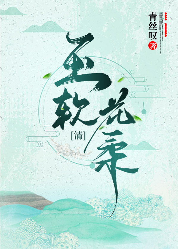 �������ᣨ�崩��