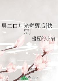 �ж����¹���Ѻ�[�촩]