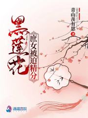 ��������Ů���Ⱦ���