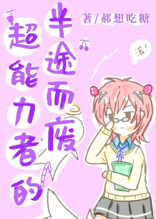 �������ߵİ�;����