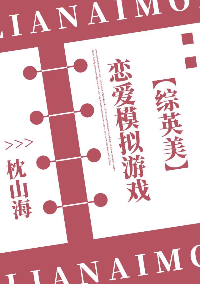 [��Ӣ��]����ģ����Ϸ