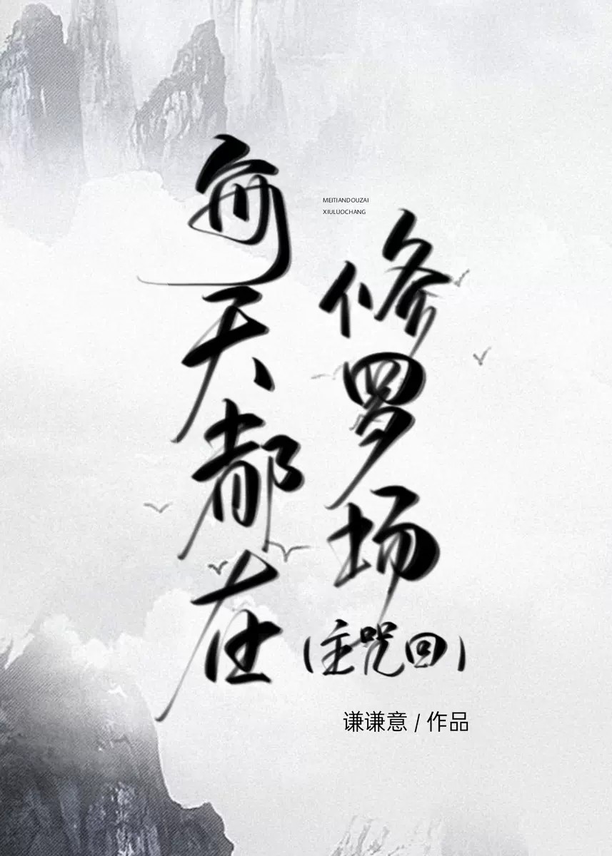 ÿ�춼�����޳�[�����]