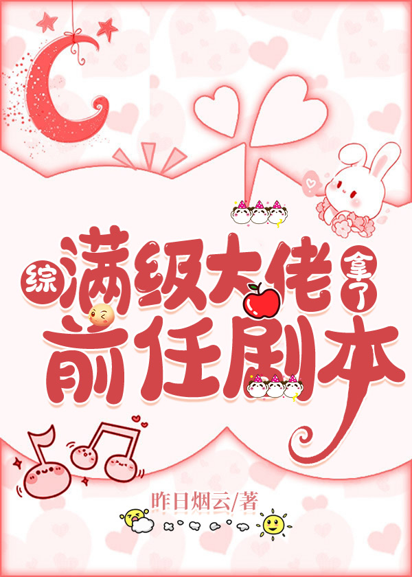 [��]������������ǰ�ξ籾