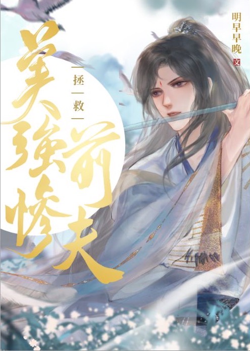 ������ǿ��ǰ�򣨿촩GB��