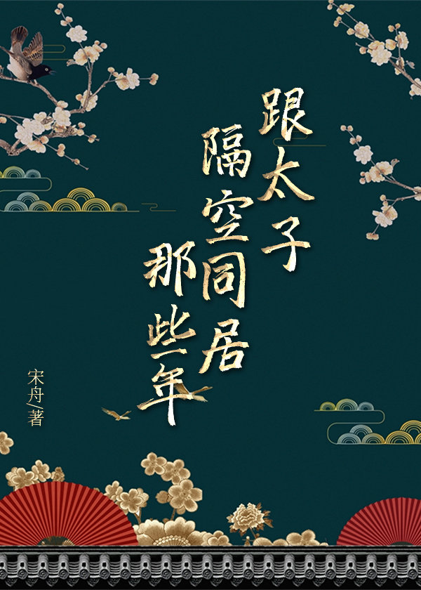 ��̫�Ӹ���ͬ����Щ��