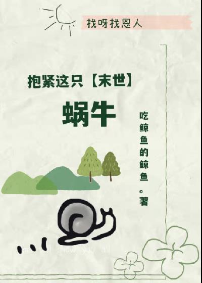 ������ֻ��ţ[ĩ��]