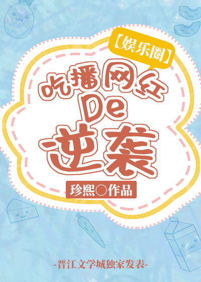 [����Ȧ]�Բ��������Ϯ