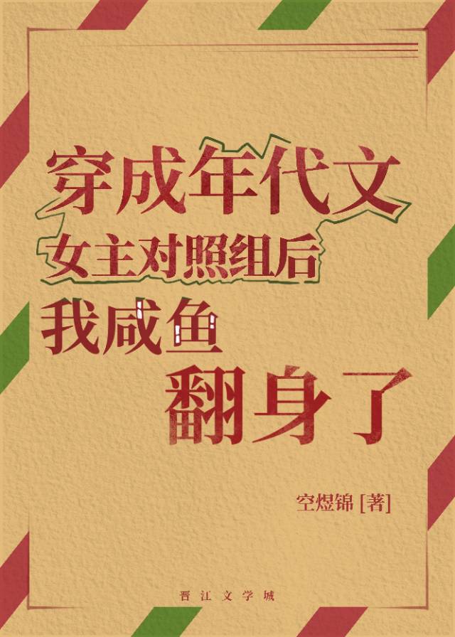 ���������Ů��������������㷭����