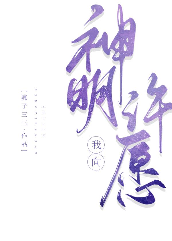 ����������Ը