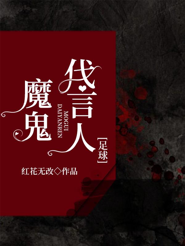 ħ��������[����]