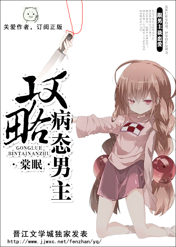 ���Բ�̬����