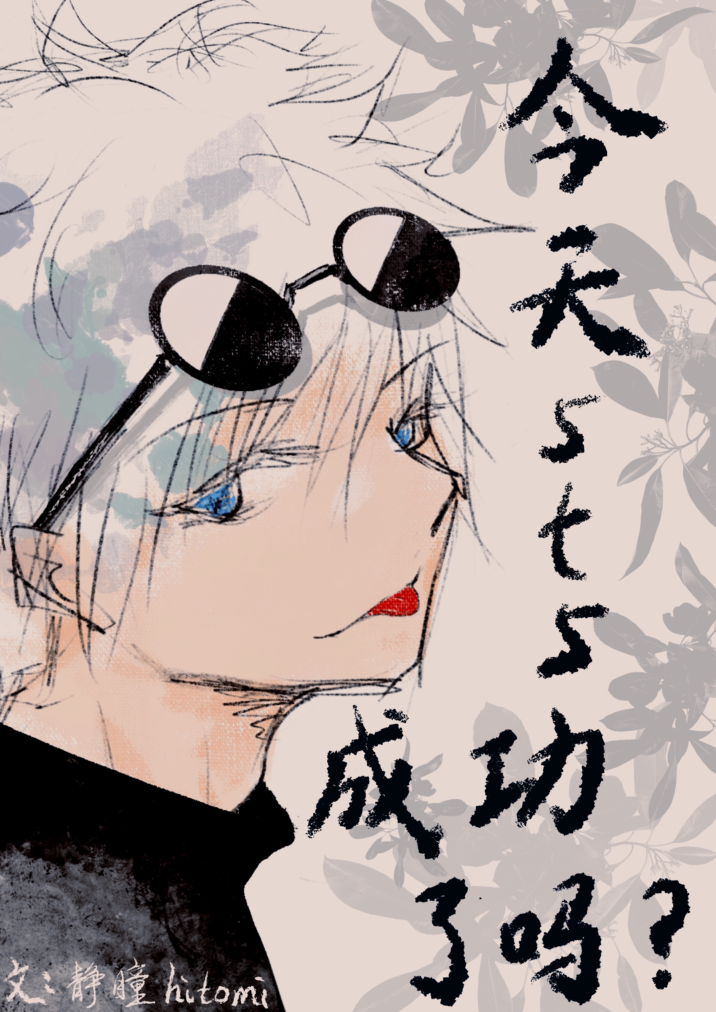 ����5t5�ɹ�����