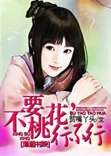 ��Ҫ�һ����в���