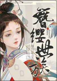 ��ӧ����